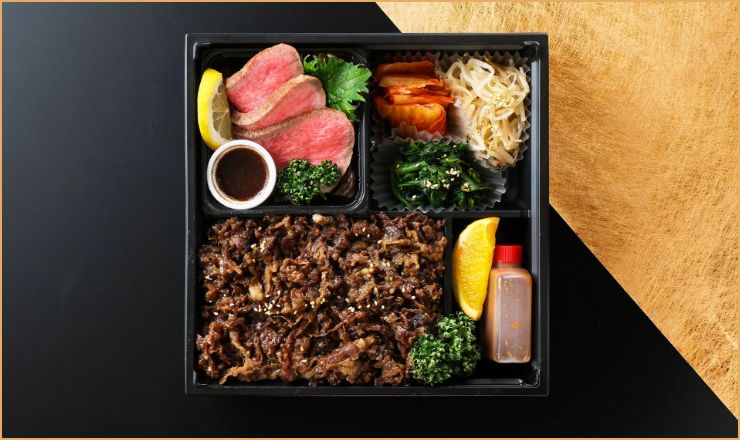 和牛肉めし弁当