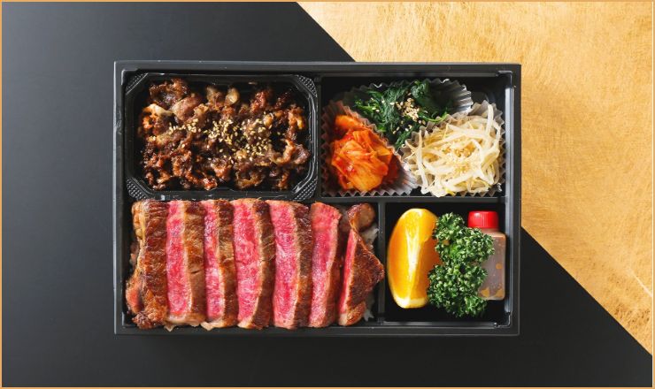 特選カルビ弁当