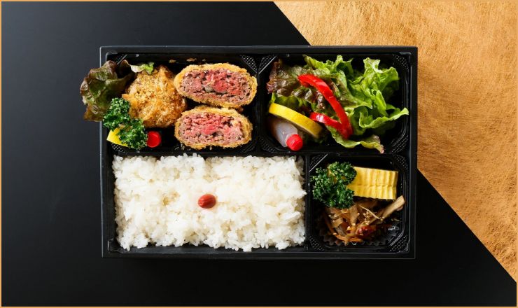 和牛ミンチカツ弁当