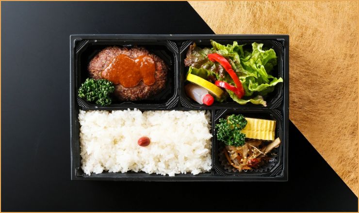 和牛ハンバーグ弁当