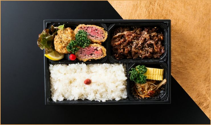 和牛ミンチカツ弁当