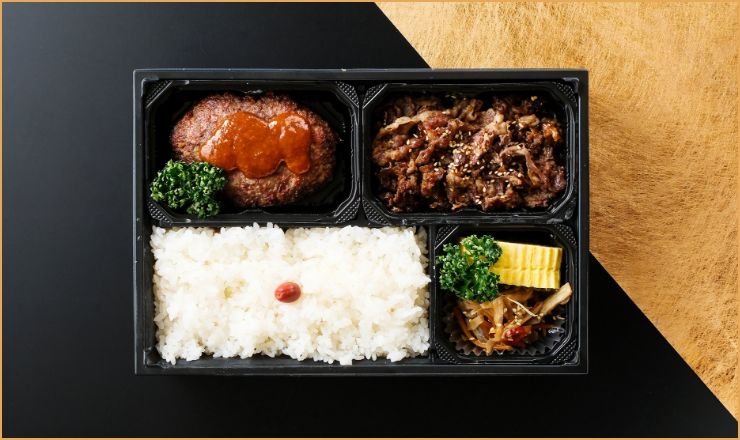 和牛ハンバーグ弁当